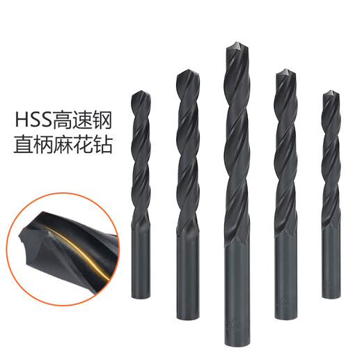 Shanggong 10-piece set of straight shank twist drill bits 4.0mm HSS high-speed steel drill bits plum blossom drill bits