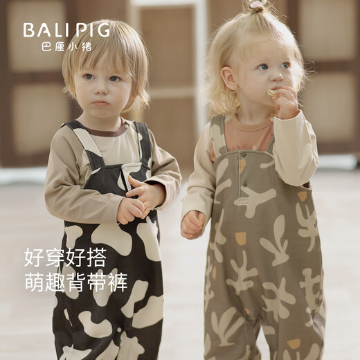 
Bali pig baby overalls spring and autumn baby jumpsuits spring weightlifting pants toddler sweatshirts boys and girls jumpsuits Pear Garden 100