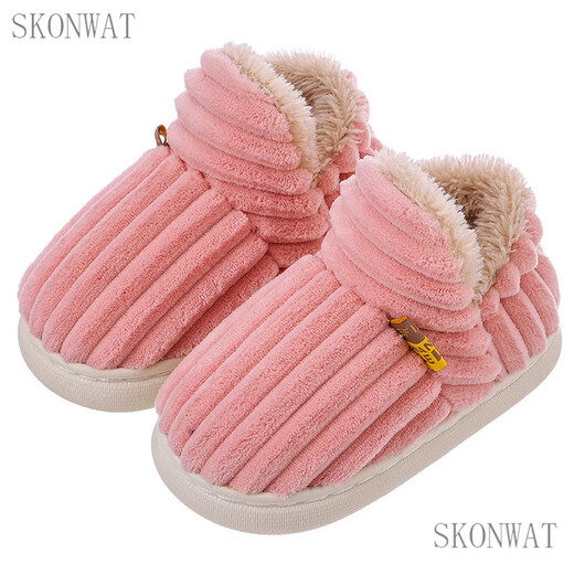 SKONWAT children's cotton slippers, winter boys and babies with heel, 1-3 years old, 2 warm indoor home, children's cotton shoes, furry shoes, gray (heel), size 22/23 (inner length 14CM, suitable for 1-2 years old)