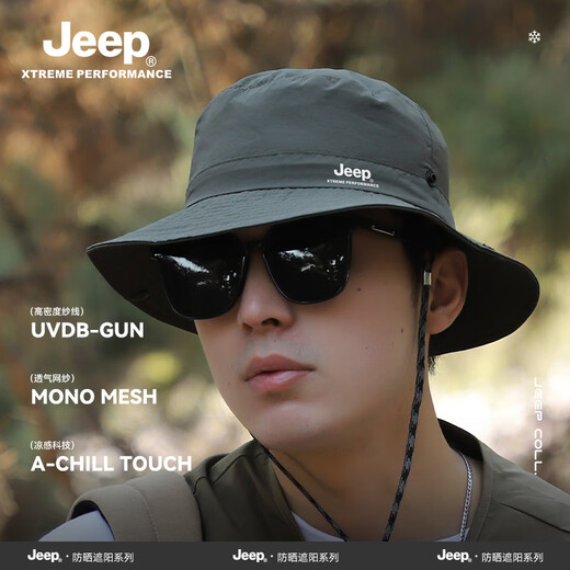 Jeep fisherman hat for men and women summer outdoor mountaineering visor sun protection sun hat fishing hat breathable cool hat fashion hat X403 black