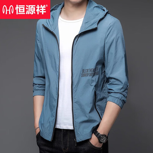 Hengyuanxiang Herren Sonnenschutzkleidung für sommerliche leichte und kühle Kapuzejacke im Freien Sport Ice Seidenschutz Kleidung für Männer bst-n9928 hellgrün 3xl 185