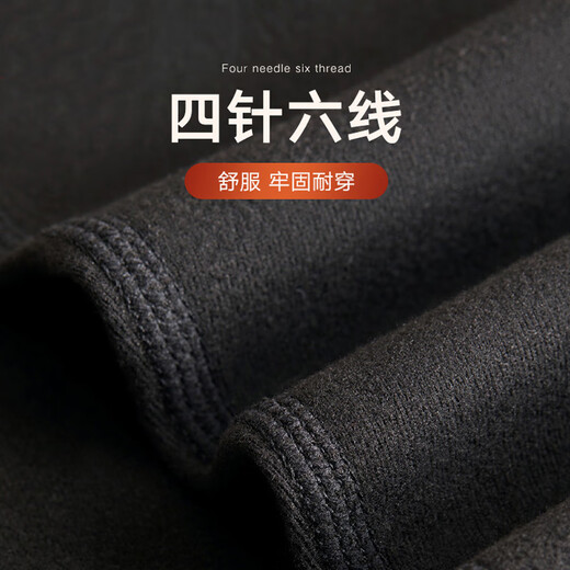 
Yalu 2 set of markless thermal underwear men's suit plus velvet thickened autumn clothes and autumn pants for autumn and winter cold-proof slim base shirt [black + dark gray]-no trace double-sided hair 2XL (recommended 125-150Jin [Jin equals 0.5 kg])