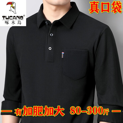Woodpecker 100% pure cotton long-sleeved T-shirt for men's spring and autumn lapel real pocket plus fat plus size fat man big belly fat man t-shirt 9921 open button cuffs off white 170/88A 110-125Jin [Jin equals 0.5 kg]