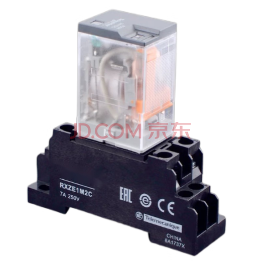 BiNGTA intermediate relay Schneider type RXM4LB2P7, 220V, 14 prongs/piece