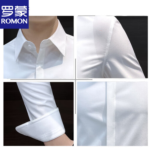 Romon French Large Neck Herren-Langarm-Hemd High-End und gutaussehende 2025 neue spitze Kragengeschäft formale weiße Hemd Herren weißer XL [vorgeschlagen 145 Jin [Jin gleich 0,5 kg]]]