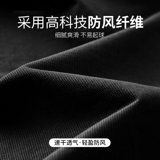 Alen Botun Sports Jacket Casual Trench Coat Men's Windproof Spring Quick Dry Running Training Outdoor Cycling Clothes Mountaineering Top KJB81 Black XL