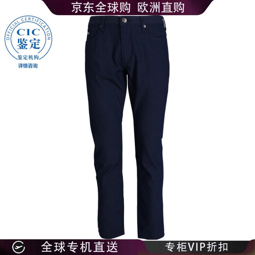 EMPORIO ARMANI Emporio Armani 25FW Gürtelschlaufe Freizeithose Herren Bildfarbe EM000121AF14124 20 | 34