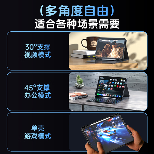 
Suoying [Huawei Tablet Accessories 7-Piece Set] Suitable for Huawei Tablet Keyboard matepad11/air11.5s/24-year pro11 protective case integrated magnetic mouse set [Light luxury gray] protective case + magnetic keyboard + mouse stylus 24 models [11.5 inches] MatePad1