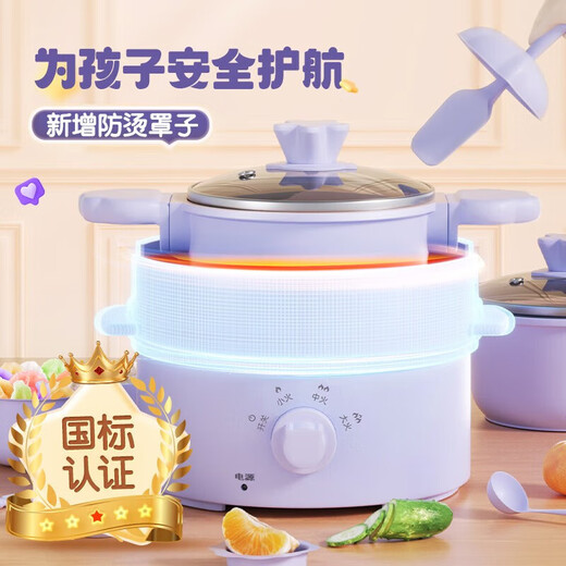 
Tongyi Mini Kitchen Real Cooking Set Cooking Full Set Girls 7-14 Toy Girls 61 Children's Day Gifts