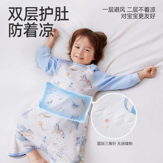 婧麒（JOYNCLEON）【山茶柔柔衣】婴儿睡袋春夏儿童宝宝睡衣纯棉连体衣睡袍 粉 100