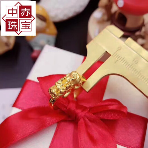 Zhongchi Gold Pixiu Ring 999 Pure Gold Couple Ring Leather New Style Transfer Bead Tail Ring Female Personalized Pure Gold Ring No. 8 1.45-1.55g