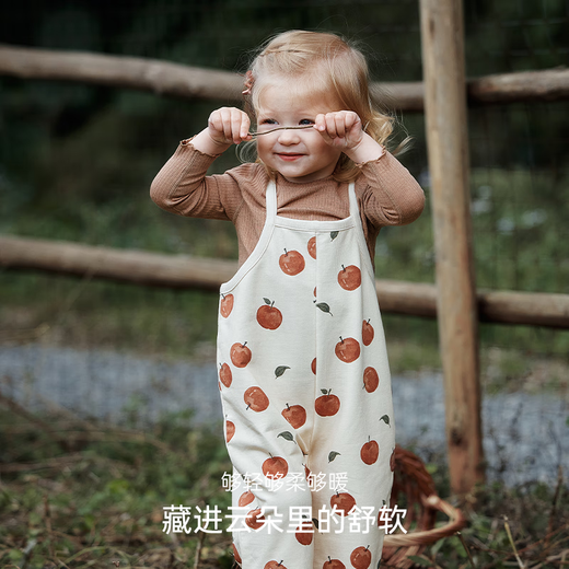 OAK FAMILY early spring 2025 new baby overalls for boys and girls, drapey wide-legged casual, soft, warm and comfortable high-elastic trousers Bread Kingdom 90 cm