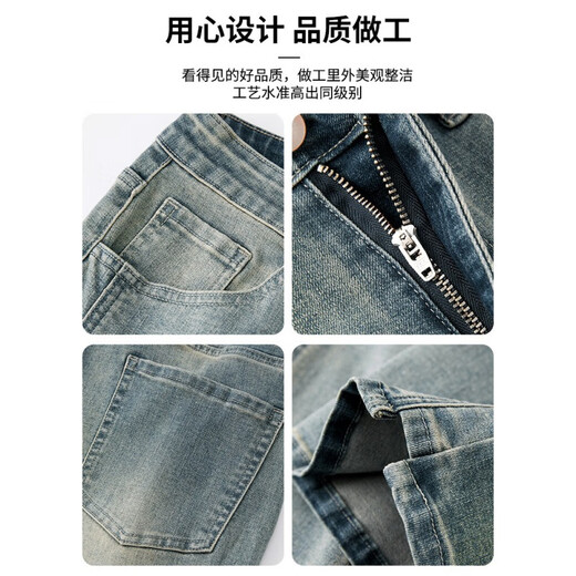 Playboy (PLAYBOY) jeans trendy brand boys loose straight 2025 summer new American high street casual wide-leg spring and autumn long trousers 9901 black L