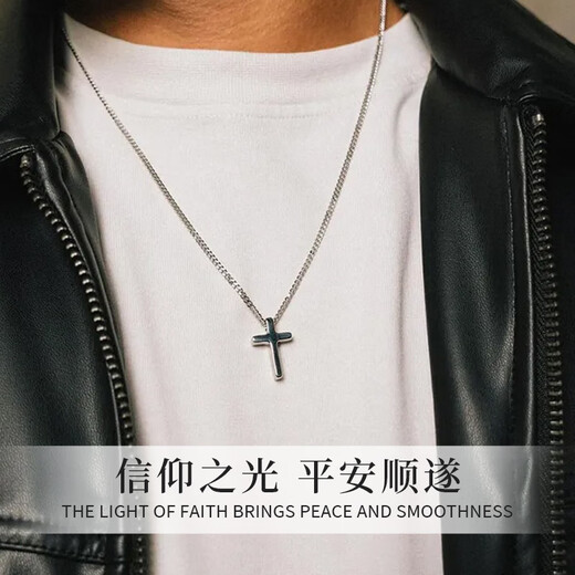 China Gold S925 Silver Light of Faith Cross Necklace Men's Pendant Practical Birthday Gift for Boyfriend Romantic Rose Gift Box *Shipping from Yagura*Same day/next day delivery