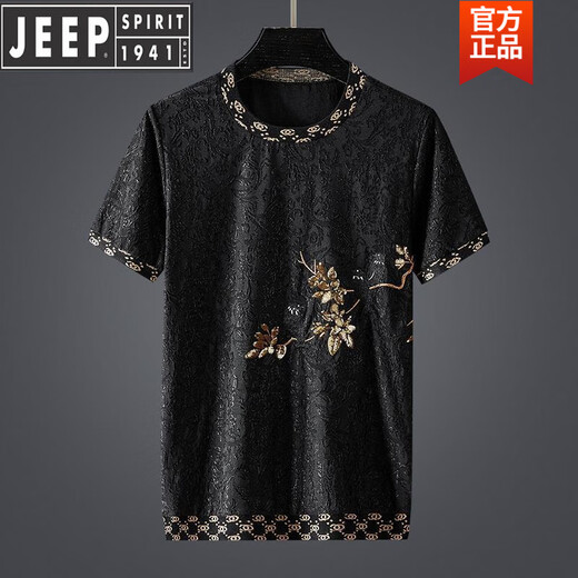 吉普（JEEP）高档中国风新款提花刺绣短裤休闲运动套装夏季大码短袖百搭一套潮 DD9603-9720短裤套装 3XL
