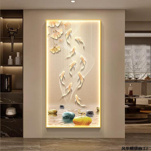 定制图玄关装饰画高档入户门轻奢壁画灯现代客厅走廊过道寓意挂画 LP-9435 50*100 47格调黑 高清艺术微喷（