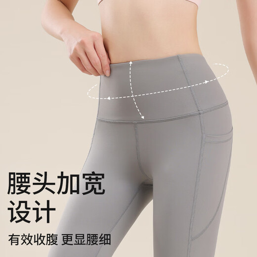 Free-style high-intensity yoga pants for women in spring and summer high-waisted butt-lifting Pilates dance sweatpants running jump rope fitness clothes