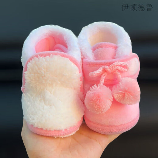
Eaton Drew warm soft sole 0-1 year old newborn baby 9 in autumn and winter, thickened plush fluffy toddler socks cotton shoes No_Ca color (03 cherry cotton shoes) L inner length 12.5cm recommended for 12-18 months
