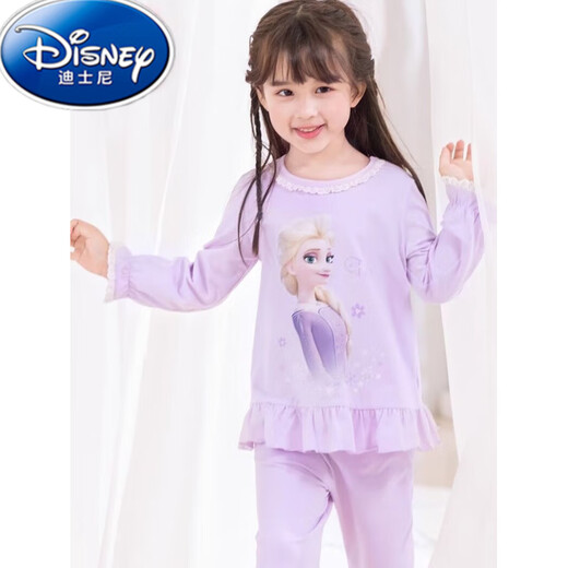 Disney Girls Pyjamas Set Children's Pure Cotton Autumn Suit 2023 Nouveau Ice and Snow Aisha Baby Home Clothes Children's Clothing Princess Z724 # [Purple] Princesse Aisha Coton pur de haute qualité 120