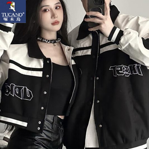 Woodpecker (Tucano) [conjunto de dos piezas] Traje de pareja Spring y Autumn 2025 American Fashion Brand Contrasting Color Baseball Jaqueta Chaqueta Hombres y mujeres Ropa Jacket de niños + Chaqueta de niñas [Set de dos piezas] S GIRLS BIÑOS S