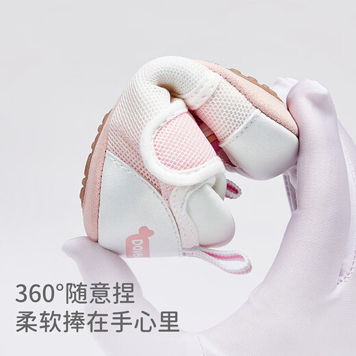 David BELLA (DAVE/BELLA) baby step front shoes 2025 autumn new children's indoor shoes for girls baby soft sole shoes newborn toddler shoes pink [spot] 17