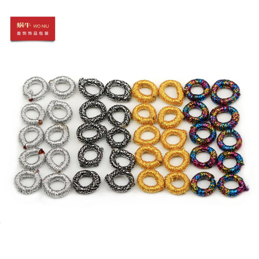
Silver wire coil 10 pack necklace bracelet pendant handmade DIY braiding material color gold wire black wire 6mm coil gold wire 11 coil 6mm one pack 10 pack 10975