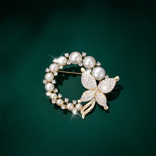 Grace Girl Light Luxury Pearl Butterfly Brooch Women's Exquisite Corsage Suit Coat Pin Accessories Birthday Gift for Girlfriend and Wife Pearl Butterfly Brooch + Brand Gift Box