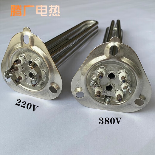 Dishwasher heating tube 380V triangular plate water boiler heating tube stick tofu machine accessories Hobart dishwashing 220V steel 304 thickened-220V3KW