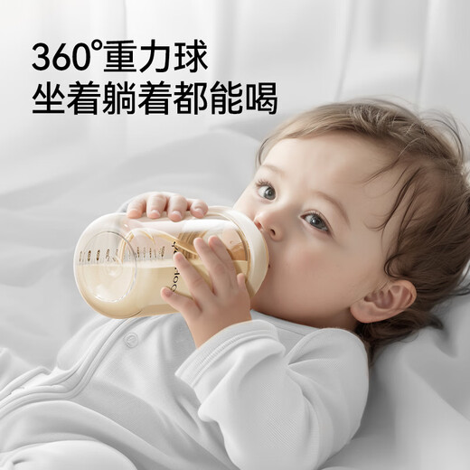 英氏（YEEHOO）婴儿奶瓶新生儿PPSU奶瓶重力球吸管防胀气奶瓶礼盒装