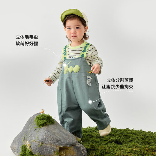 
Mini Bala overalls suit for boys and girls babies moisture absorption and quick dry cute fun T-shirt two-piece set spring new products