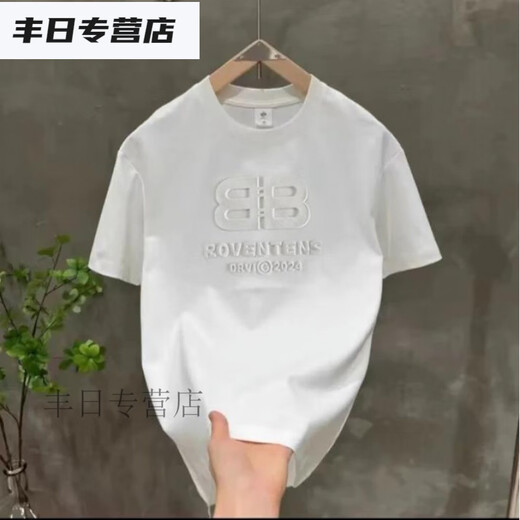 Tyburn Dianmai Clothing Nuevo acero tridimensional Camiseta casual de carcasa Doble B