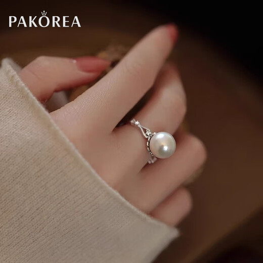 PAKOREA light luxury brand ring for women, nearly perfect round freshwater pearl open ring, Chinese Valentine's Day gift for girlfriend's birthday on Chinese Valentine's Day, freshwater pearl open ring