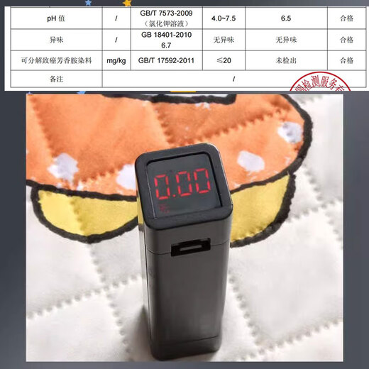 晴碧琳婴儿隔尿垫斤姨妈垫月经垫薄款防侧漏婴儿护理床垫生理垫可机洗 小恐龙【两面可用】50*70CM