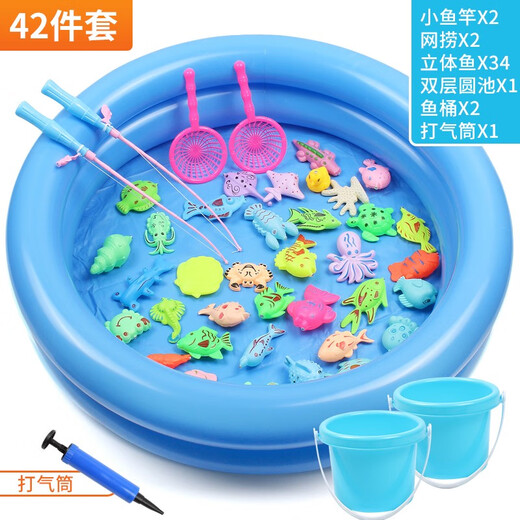 ZNMW children's fishing and playing toys magnetic fish children 1 one 2 two 3 three 6 and a half years old baby early education girl boy double-layer round pool 42-piece set 34 fish 2 rods 2 fishing 1 gas +