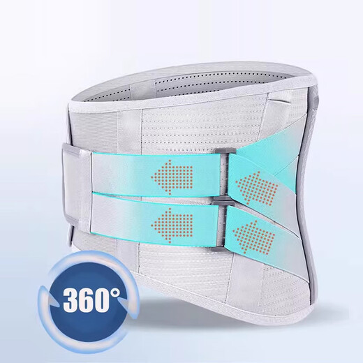 Chidong medical care belt lumbar disc herniation lumbar muscle strain steel plate support breathable postoperative lumbar support male and female L size