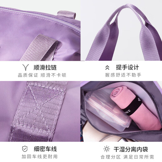 Einfache Reisepaket für Männer und Frauen große Kapazitätserweiterung kann verwendet werden, um Koffer für Liefers Bag Business Trip Duffel Bag Lila zu trollen