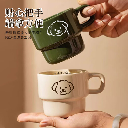 Tea edge ceramic mug afternoon tea coffee cup retro high-value water cup tea cup office cup ceramic cup gift