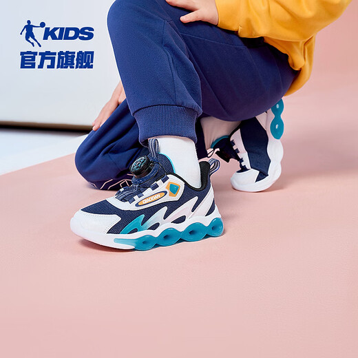 Jordan Boys Laufschuhe Kinder Frühlings- und Herbst Dichte Net -Sneaker Kinderknopf Knopf Kinderschuhe Mogao Blau/Stoffmuster Blau 32