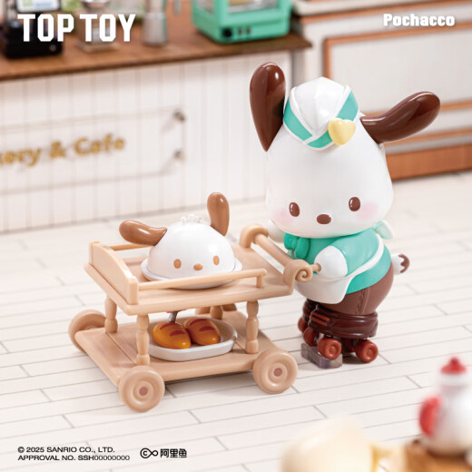 TOP TOY三丽鸥轮滑西餐厅系列手办库洛米盲盒玩具女孩六一儿童节礼物单盒