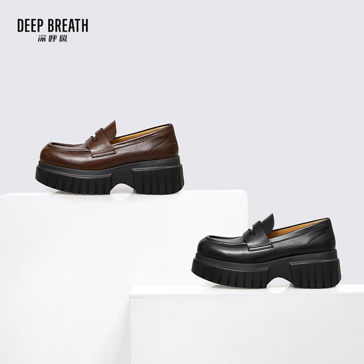
DEEP BREATH Deep Breath Women's Shoes Cowhide Simple XL Thick Sole One-Step Loafer Women's Shoes AX13116 Black 38
