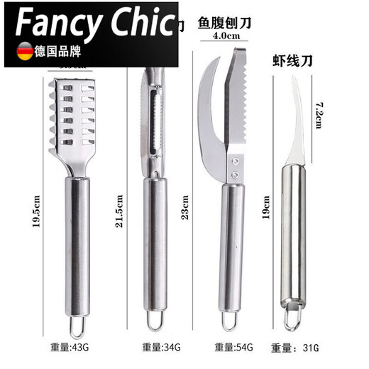 Xiongwochi Stainless Steel Kitchen Tools Shrimp Killing Knife, Shrimp Line Cleaning, Shrimp Gut Breaking, Fish Belly Knife, Fish Scale Remover, Peeling Knife, Three-piece Set of Fish Killing Knife + Scale Remover + Shrimp Line Knife, Upgraded Thickened Stainless Steel