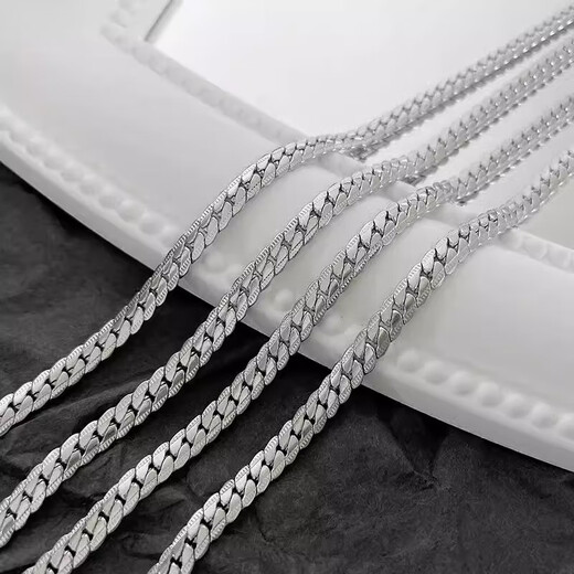 Guanpuge Fat Donglai same style pt950 platinum Cuban chain new boys platinum Cuban embossed necklace trendy brand versatile autumn white gold necklace 45cm long 6mm wide