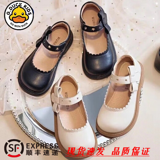 G.duck Little Yellow Duck Girls' Shoes Children's Small Leather Shoes 2026 New Spring and Autumn Style Baby Girls Versatile Shoes Real Soft Leather Children's Shoes Black (Add 1cm to your foot length when ordering) 31 (inner length 19.5cm)