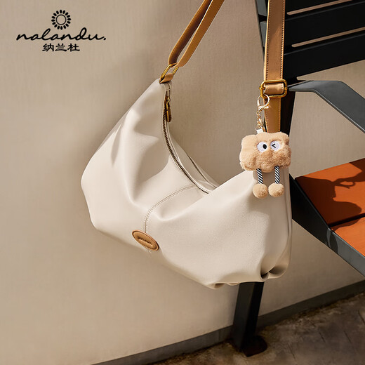 Nalandu Bag Damen 2025 neu
