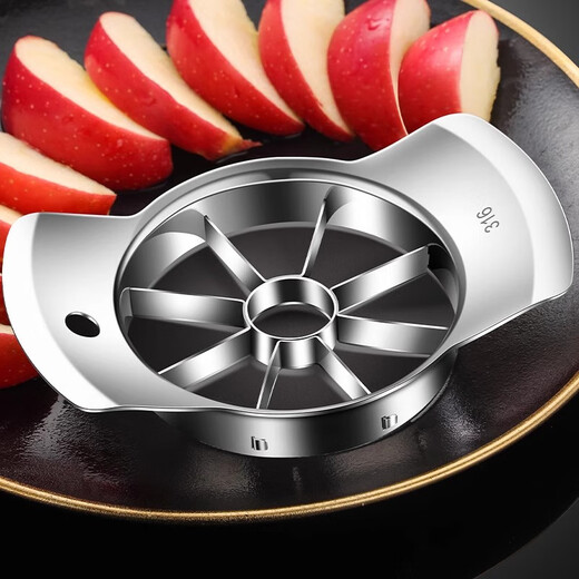 CM live316 stainless steel apple slicer multi-functional household core remover artifact fruit cutting apple artifact 316 steel apple slicer (12 points)
