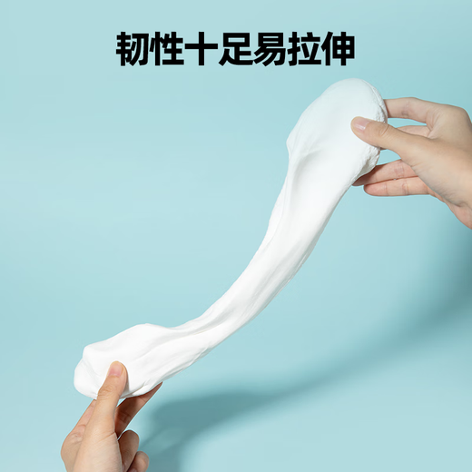 齐心（COMIX）100g大包装超轻粘土橡皮泥黏土彩泥玩具手工美术DIY材料六一儿童节文具生日礼物 XS-112黑色