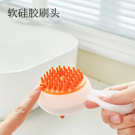Bangboshi Pet Bath Brush Dog Cat Bath Brush Rubbing Bath Massage Bath Artifact Silicone Cleaning Brush Dog Supplies Pet Bath Brush Orange