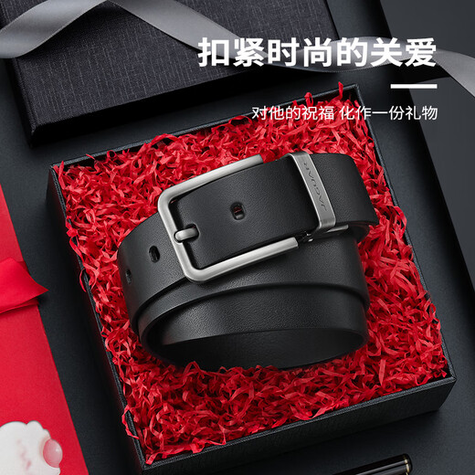 JAGUAR Jaguar belt men's genuine leather retro pin buckle belt high-end belt gift box birthday gift for boyfriend and husband