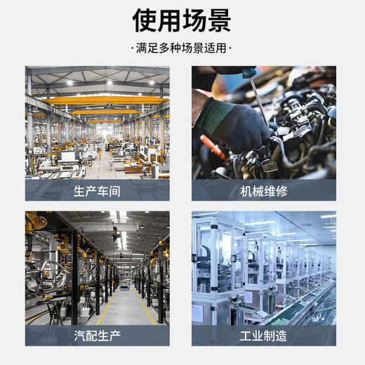 Benyida masking tape 50mm*50m high viscosity yellow