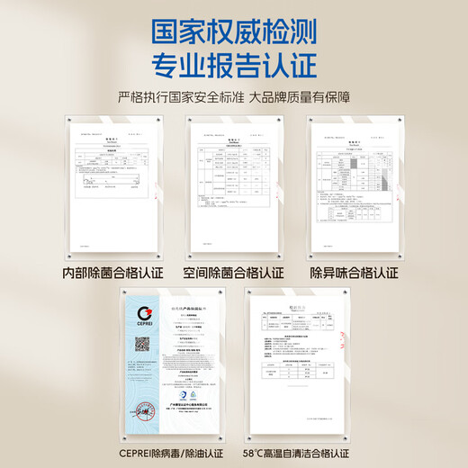 Panasonic air conditioner hanging 1 HP Yingfeng third generation new level energy efficiency frequency conversion cooling and heating power saving original compressor Nanoyi sterilization healthy air national subsidy JM26K410Q
